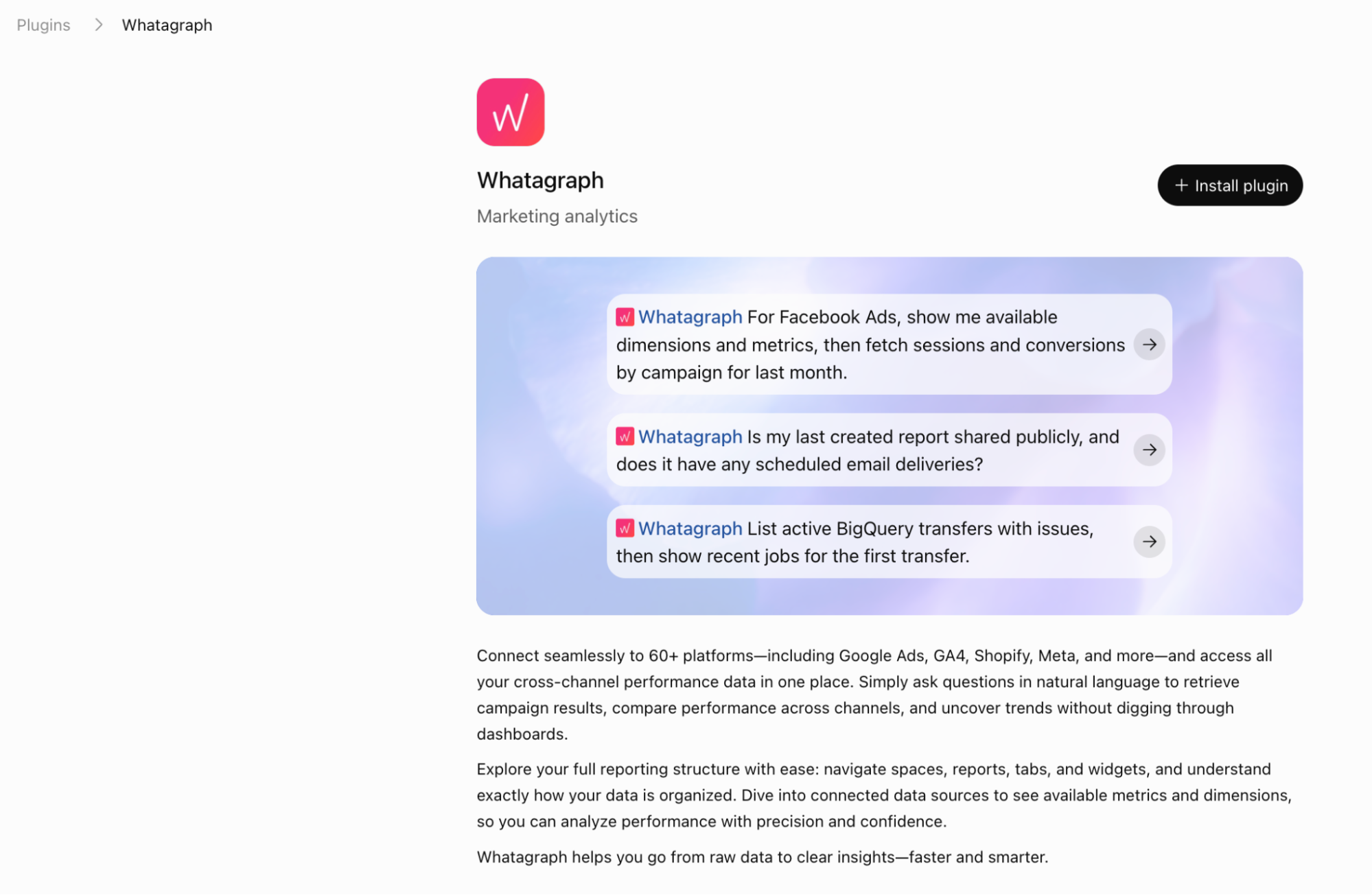 Whatagraph’s mcp connector