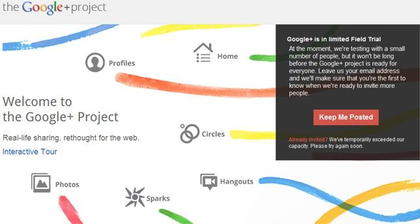 Google Plus invitation example